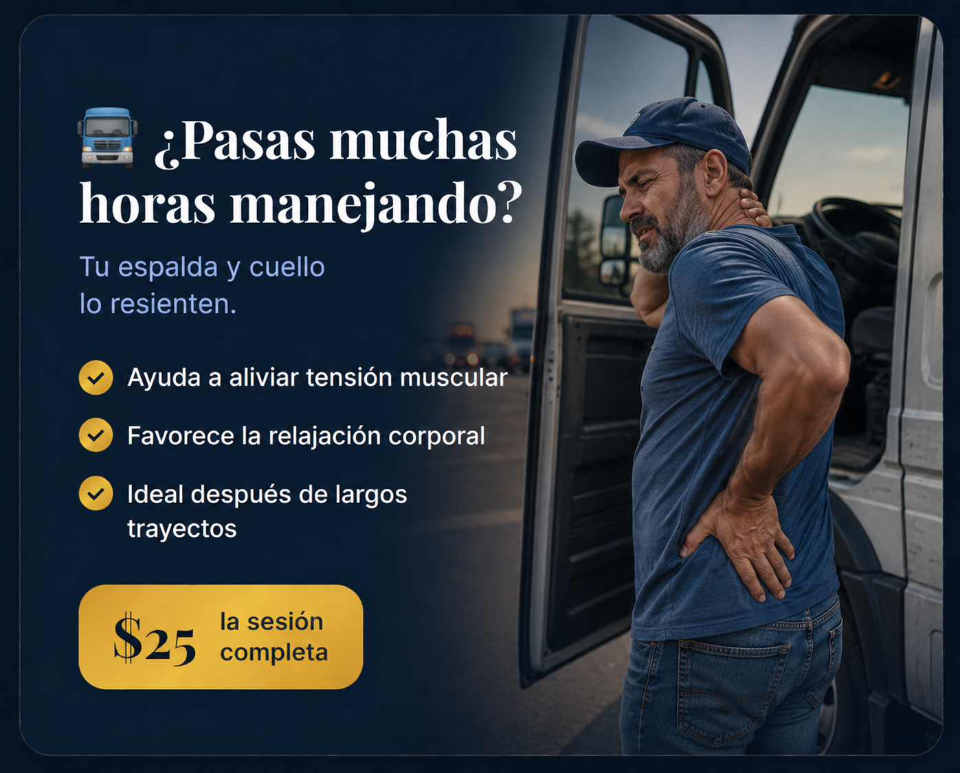 ¿Sientes rigidez al caminar o moverte?